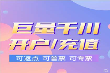 SEM推广公司案例：助力企业实现品牌价值提升